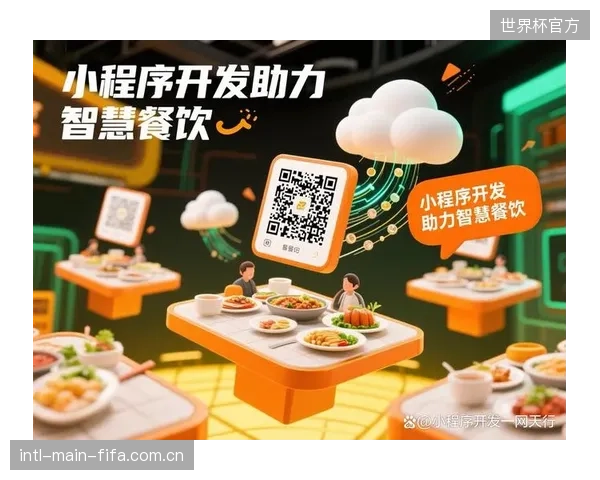 超过99.8%的线上赛事报名及支付流程可一次性成功,显著改善了参赛者的报名体验 超过99.8%的线上赛事报名及支付流程可一次性成功,显著改善了参赛者的报名体验